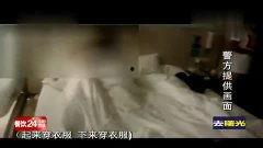 成人午夜写真视频在线看,成人写真视频揭秘