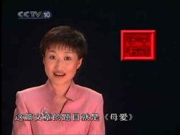 母爱朗诵视频成人,视频见证成长岁月