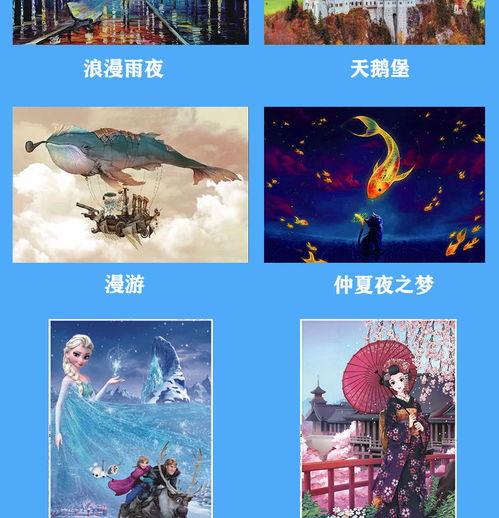 拼图成人解压玩具视频,跟随视频教程，轻松打造心灵手巧的拼图乐趣