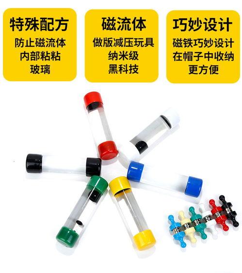 拼图成人解压玩具视频,跟随视频教程，轻松打造心灵手巧的拼图乐趣