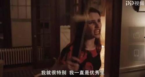 成人情趣战衣视频,时尚与刺激的完美融合