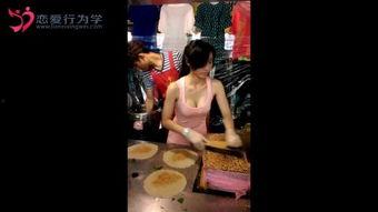 泡妞的视频成人表演,成人表演中的恋爱技巧解析