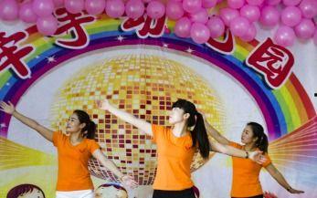 舞蹈花球成人教学视频,绽放成人舞蹈魅力教学解析