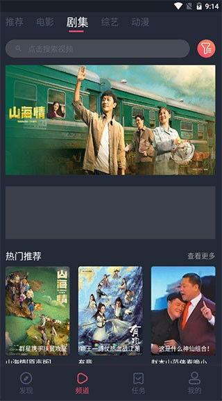 成人免费蜜芽视频,隐私与娱乐的边界探索