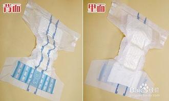 成人纸尿裤日常怎么穿视频,成人纸尿裤正确穿戴步骤详解