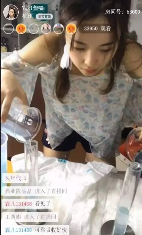 成人纸尿裤日常怎么穿视频,成人纸尿裤正确穿戴步骤详解