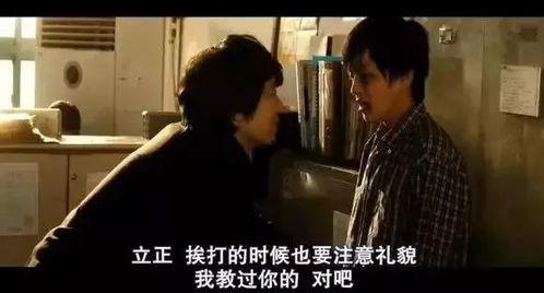 成人帝国视频网站,揭秘热门视频网站的魅力与奥秘