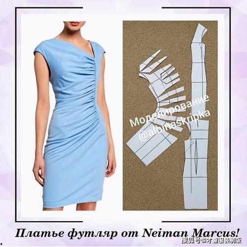 成人棉裤剪裁视频教程,成人棉裤剪裁教程详解