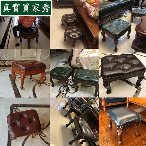 成人凳子小孩怎么坐视频,儿童如何安全舒适地使用成人凳子的实用指南