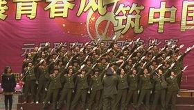 荣怀成人礼视频,青春蜕变，梦想启航