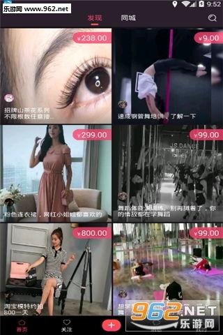 抖荫成人短视频,揭秘当代年轻人的娱乐新趋势