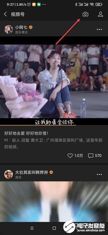 抖荫成人短视频,揭秘当代年轻人的娱乐新趋势