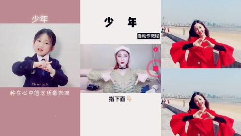 成人英语手势舞教程视频,轻松学会成人英语手势舞