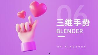 成人英语手势舞教程视频,轻松学会成人英语手势舞