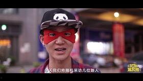 醉关公烧纸成人形视频