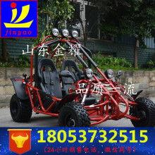 成人越野卡丁车安装视频,成人越野卡丁车安装视频教程解析