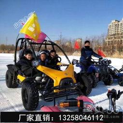 成人越野卡丁车安装视频,成人越野卡丁车安装视频教程解析