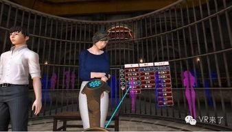 成人绳子游戏户外视频,成人绳子游戏精彩瞬间回顾