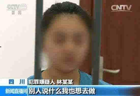 成人晕针视频讲解,视频讲解带你了解晕针背后的科学原理