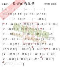 中音陶笛成人教学视频,跟随教学视频轻松掌握演奏技巧