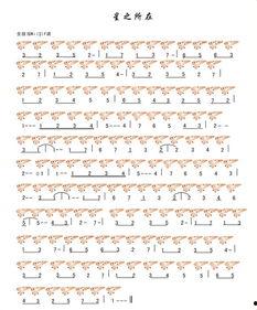 中音陶笛成人教学视频,跟随教学视频轻松掌握演奏技巧
