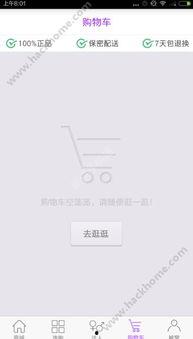 成人软件花样视频教程,花样视频教程深度解析