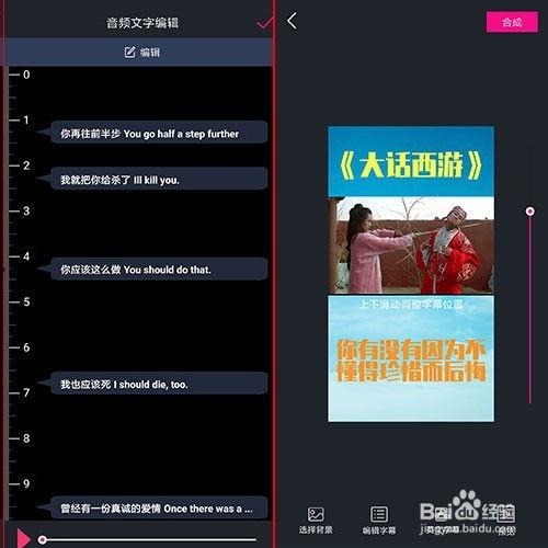 成人之间视频软件,互动娱乐新趋势