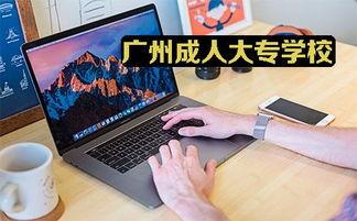 成人大专逆袭的视频,成人大专生如何实现人生转折