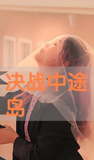 欧美视频成人版在线观看,揭秘在线观看的隐秘世界