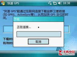 成人的游乐园视频,成人游乐园精彩瞬间回顾