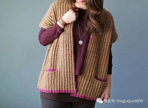 成人马甲背心织法视频,成人马甲背心织法视频教程解析