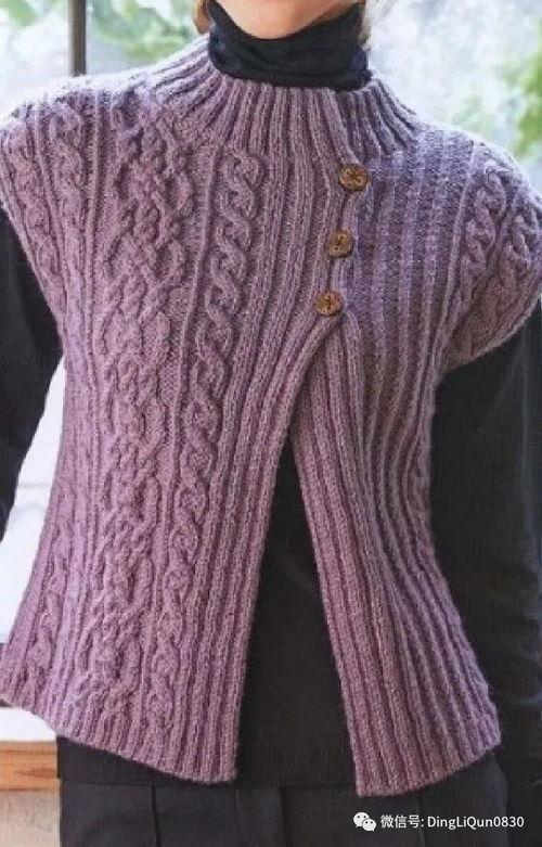 成人马甲背心织法视频,成人马甲背心织法视频教程解析