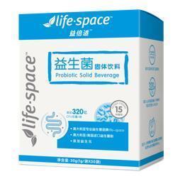 成人益生菌广告视频教程,揭秘成人健康守护秘籍