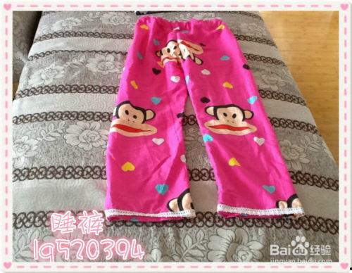 成人毛绒睡裤裁剪图视频,轻松掌握家居舒适穿搭