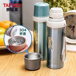 水杯成人折叠方法视频大全,水杯折叠技巧视频大全解析