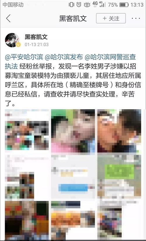 成人在色线视频在线,揭秘成人色情视频背后的产业秘密