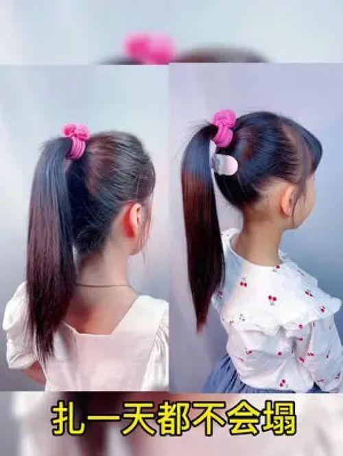 成人假发帽教程视频大全