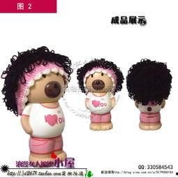 成人假发帽教程视频大全