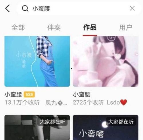 成人超大浴帽视频网站,独特情趣用品的奇幻世界