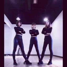 成人弄堂舞蹈视频大全