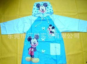 成人可爱雨衣动物视频,成人可爱动物雨衣视频集锦