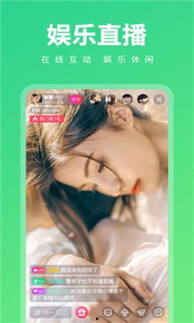 成人视视频69,揭秘成人娱乐产业的秘密与影响 第3张 成人视视频69,揭秘成人娱乐产业的秘密与影响 第3张