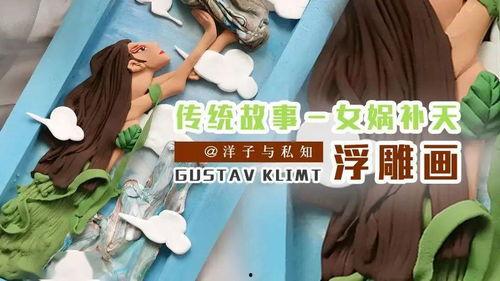 成人翻滚教程图片大全视频,图文并茂的成人翻滚教程解析