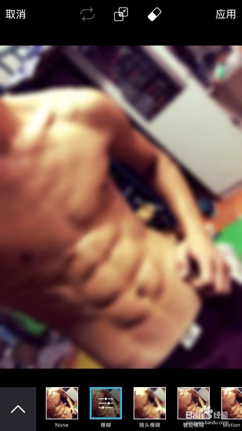 成人翻滚教程图片大全视频,图文并茂的成人翻滚教程解析  第3张