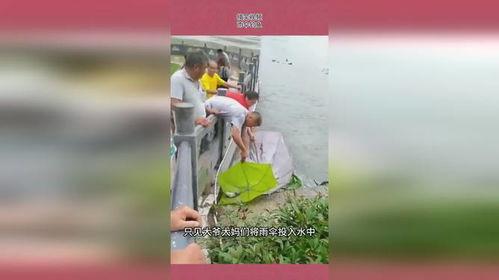 钓鱼成人搞笑视频,成人搞笑钓鱼视频大盘点 第3张 钓鱼成人搞笑视频,成人搞笑钓鱼视频大盘点 第3张