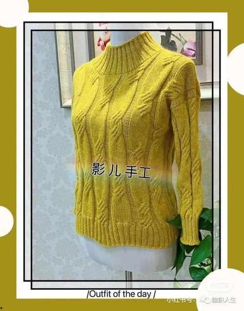 成人带袖披肩织法视频