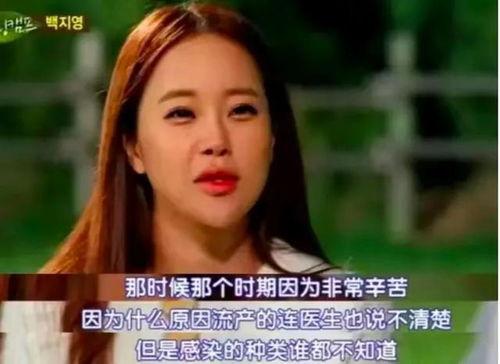 成人性生话免费视频  第3张