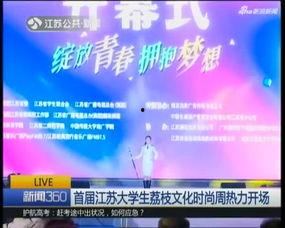 成人朗读拍摄视频软件,软件助你一臂之力 第3张 成人朗读拍摄视频软件,软件助你一臂之力 第3张