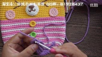 钩织成人可爱吊带视频,钩织可爱吊带教程视频大揭秘 第2张 钩织成人可爱吊带视频,钩织可爱吊带教程视频大揭秘 第2张