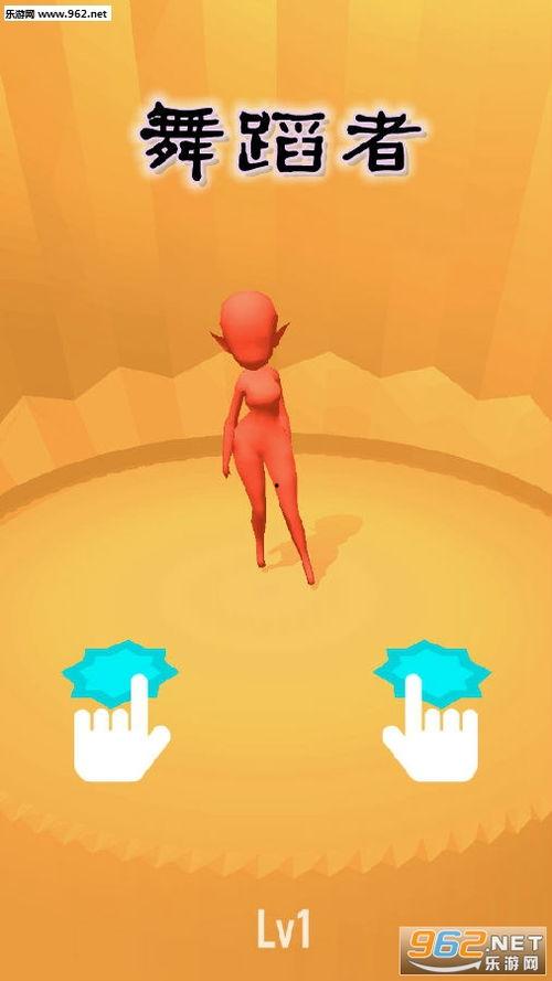 舞蹈成人课前小游戏视频,成人舞蹈课前小游戏精彩瞬间  第2张